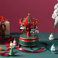 С музыкой, зеленый