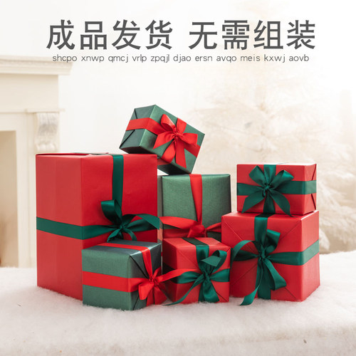 圣诞礼盒圣诞树下堆头礼品盒摆件礼物盒空盒场景喜庆圣诞节装饰