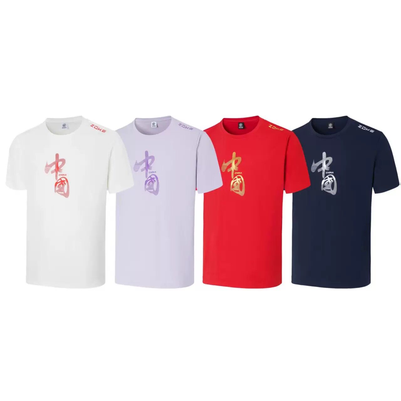 ZOKE洲克新款运动员服装短袖POLO衫裁判服成人T恤队服救生服圆领