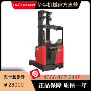 【日本进口】二手力至优Nichiyu前移式电动堆高车 1至3吨 34567米