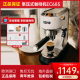 半自动浓缩咖啡机家用小型办公室打奶泡 德龙 EC685意式 Delonghi