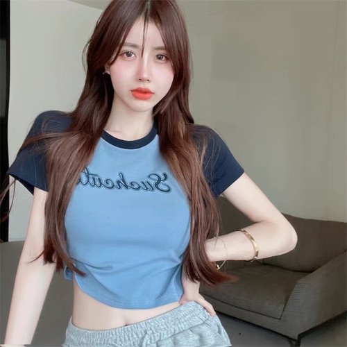 阳阳大码女装 96YYDMNZ8823 阳阳大码女装 96YYDMNZ8823