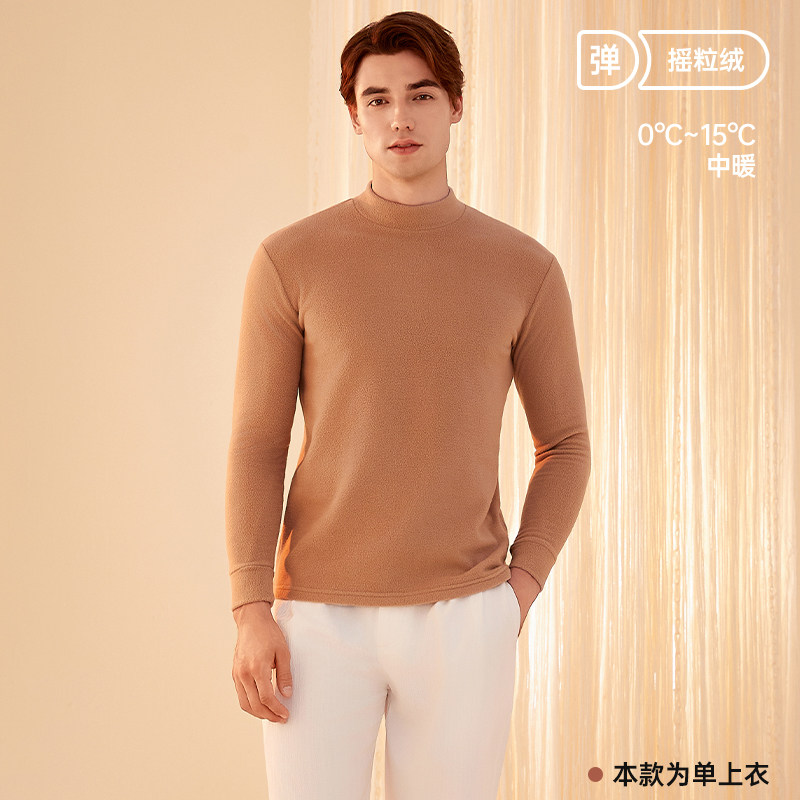 半高领秋衣男上衣摇粒绒顶瓜瓜