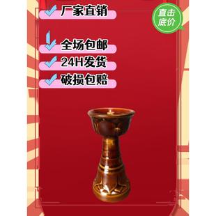 老式陶瓷供佛灯油莲花礼佛长明灯民俗桐油灯煤油灯老式煤油灯蜡台