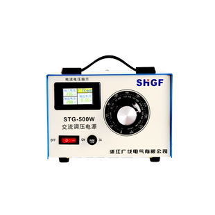 广伐调压器220v单相接触式TDGC2J-20KVA大功率交流调压电源20kw