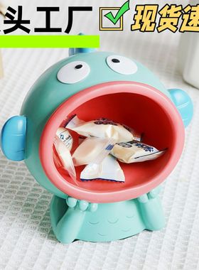 小丑鱼收纳前台玄关钥匙零食家居