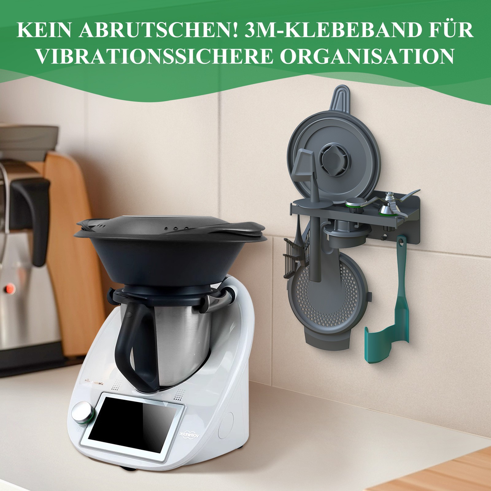 小美机配件整理架挂壁收纳架TM31