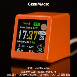 跨境WIFI智能桌面电脑书房天气时闹钟彩屏温湿度气象站黑白小电视