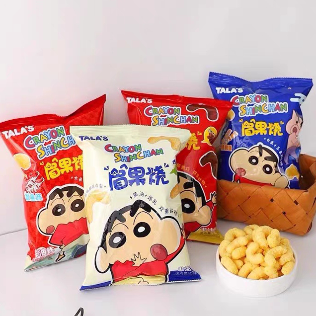 清仓添乐卡通王蜡笔小新眉果烧50g*4袋巧克力炼乳味膨化休闲零食