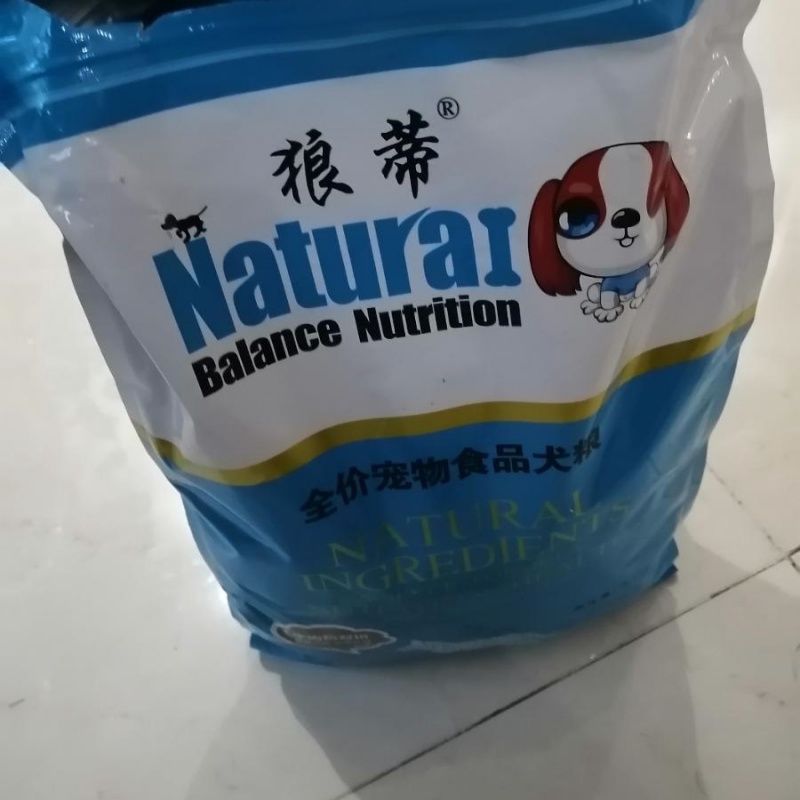狼蒂狗粮法斗幼犬成犬5斤40斤法斗牛犬通用型