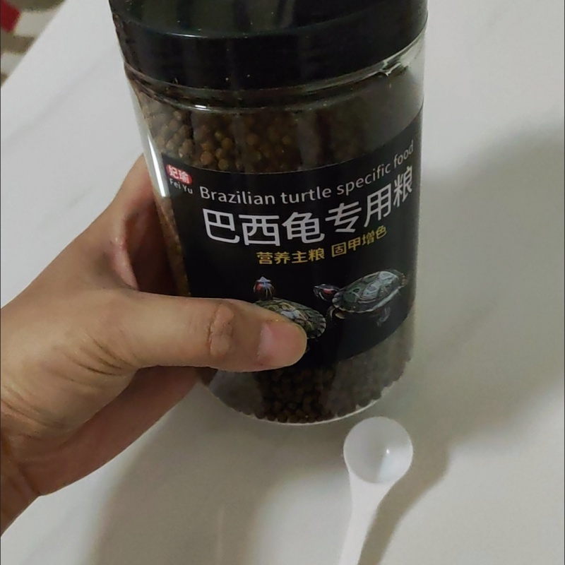 巴西龟龟粮幼龟红耳龟饲料彩龟通用颗粒龟食乌龟粮食食物龟料