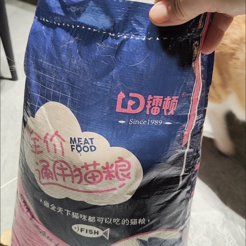猫粮全价幼猫粮成猫全阶段布偶流浪奶糕猫粮5斤