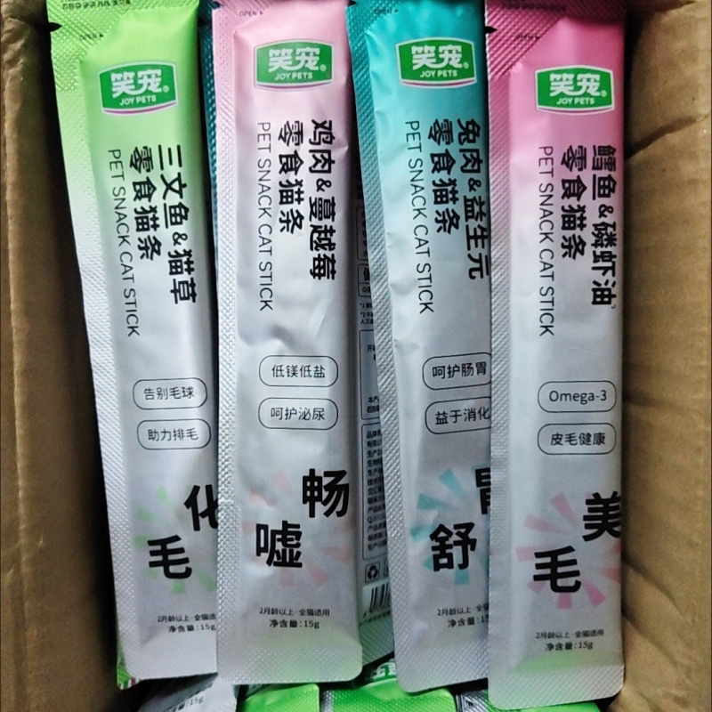 新款笑宠零食猫条囤货猫咪零食成幼猫粮零食用品