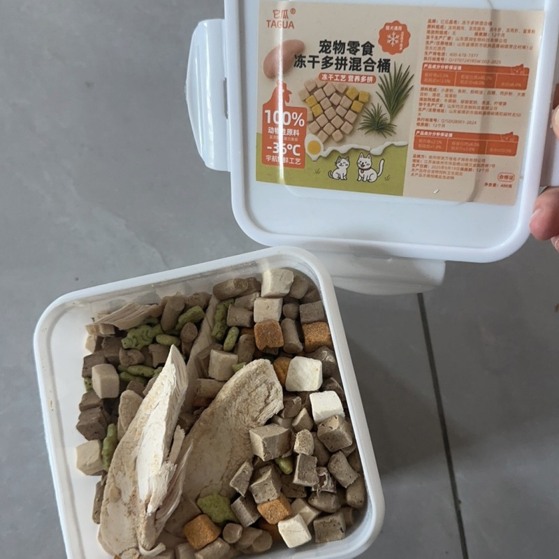 猫咪零食混合冻干多拼蛋黄鸡胸肉饼干即食
