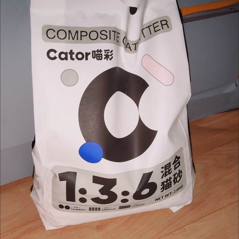 Cator喵彩木薯植物混合矿砂猫砂猫咪豆腐砂