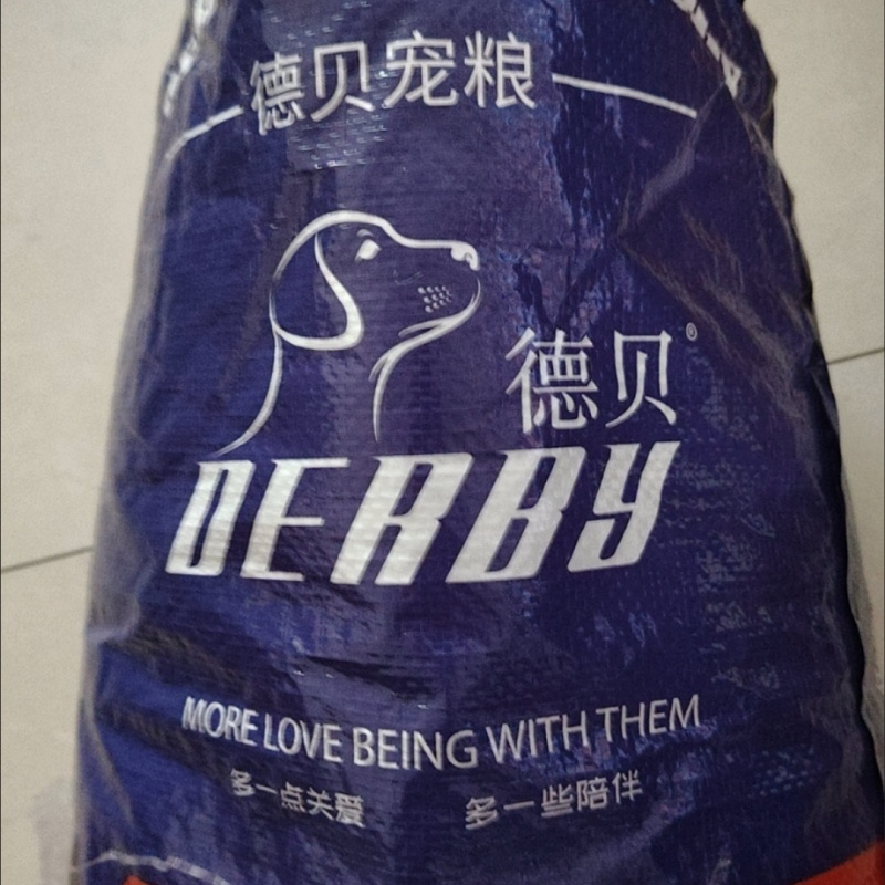 鸡肉绒包裹肉松酶解鲜肉冻干多拼狗粮成犬幼犬通用型