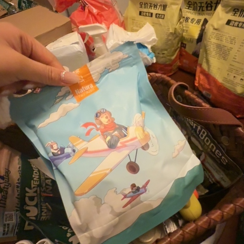 狗狗零食猫咪冻干生骨肉饼鸡鸭胸肉干泰迪金毛训小型幼犬磨牙棒,宠物/宠物食品及用品,狗冻干零食,淘宝优惠券,粉丝福利购,淘宝优惠卷