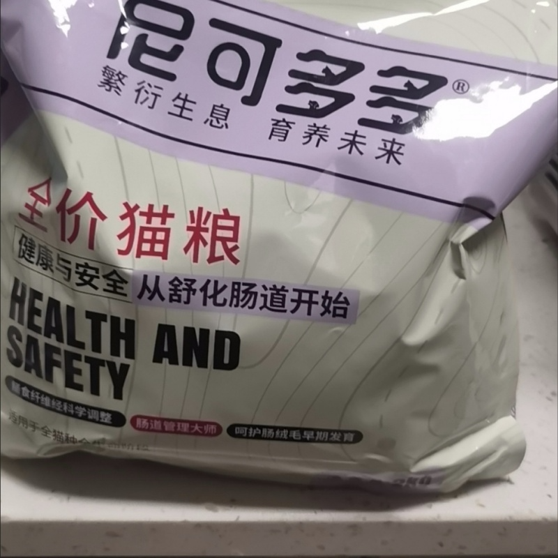 尼可夕夕冻干盛宴猫粮成猫幼猫奶糕猫粮