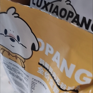 鲁小胖10种冻干肉松鲜肉狗粮成犬幼犬通用金毛拉布拉多阿拉斯加