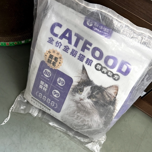 酥小炳鸽肉猫粮全价冻干鸡肉绒包裹粮鲜肉成幼猫通用大袋