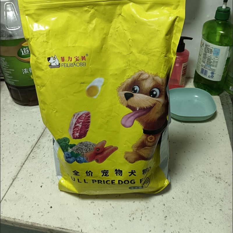 比熊犬粮5斤10斤20斤40斤成犬幼犬冻干蛋黄三拼粮