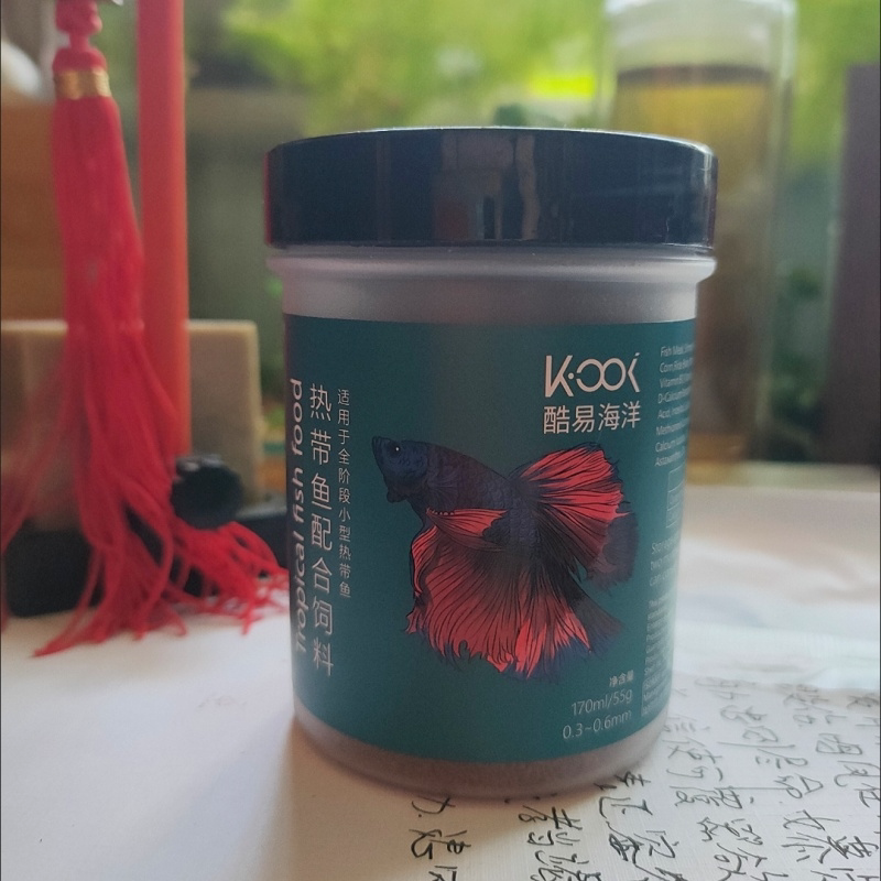 鱼食小颗粒鱼饲料孔雀鱼斗鱼小型热带鱼鱼粮通用浑水观赏鱼