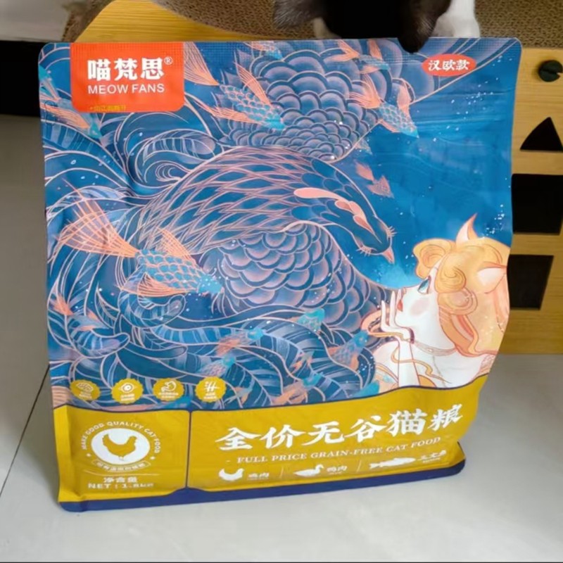 喵梵思蓝袋子猫主粮40%蛋白质3.6公斤全期全种通用猫食