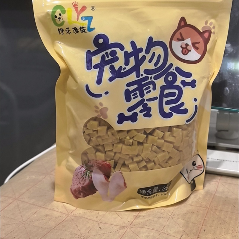 狗狗零食鸡胸肉丝宠物零食鸡肉条鸡肉粒泰迪金毛犬猫通用零食