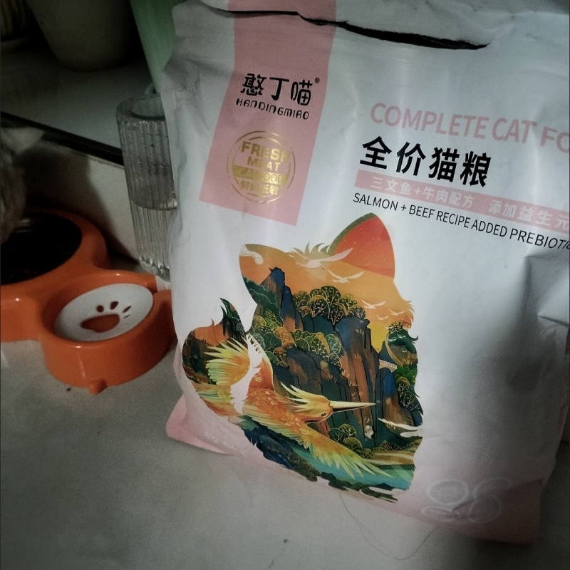 冻干五拼猫粮大袋成猫幼猫通用型猫咪猫粮主粮