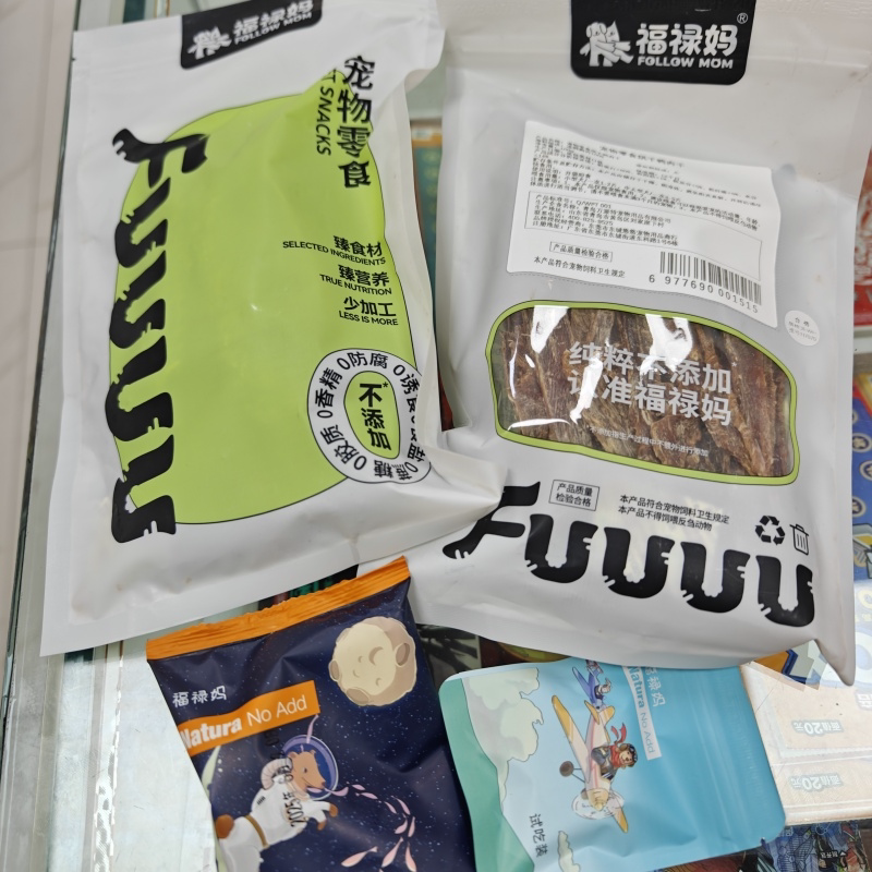 自制鸭肉干狗狗零食猫咪泰迪金毛奖励小型幼犬训狗鸡胸肉条磨牙棒