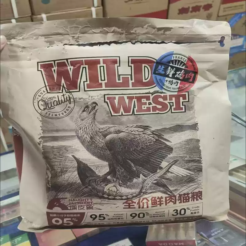 调皮象冻干猫粮鸡肉鸭肉鲜肉配方成猫幼猫20斤10