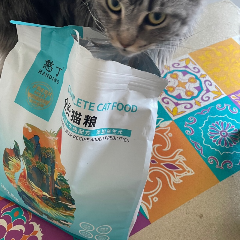 憨丁冻干猫粮冻干猫粮幼猫成猫全阶段通用型猫粮,宠物/宠物食品及用品,猫全价膨化粮,淘宝优惠券,粉丝福利购,淘宝优惠卷