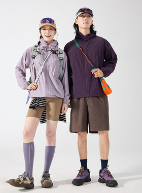 山系防晒衣女户外防晒服男轻量化户外皮肤衣防紫外线UPF50+外套