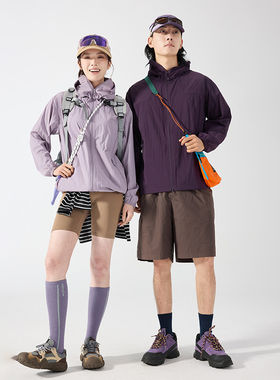 山系防晒衣女户外防晒服男轻量化户外皮肤衣防紫外线UPF50+外套