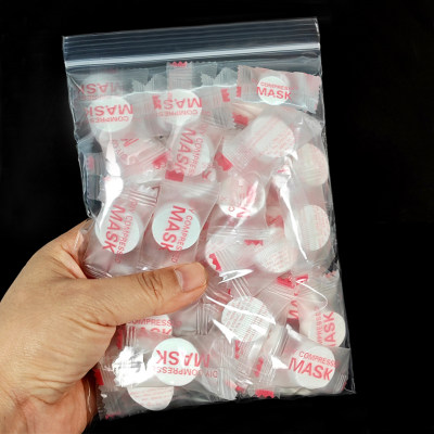 一次性100粒蚕丝超薄隐形面膜