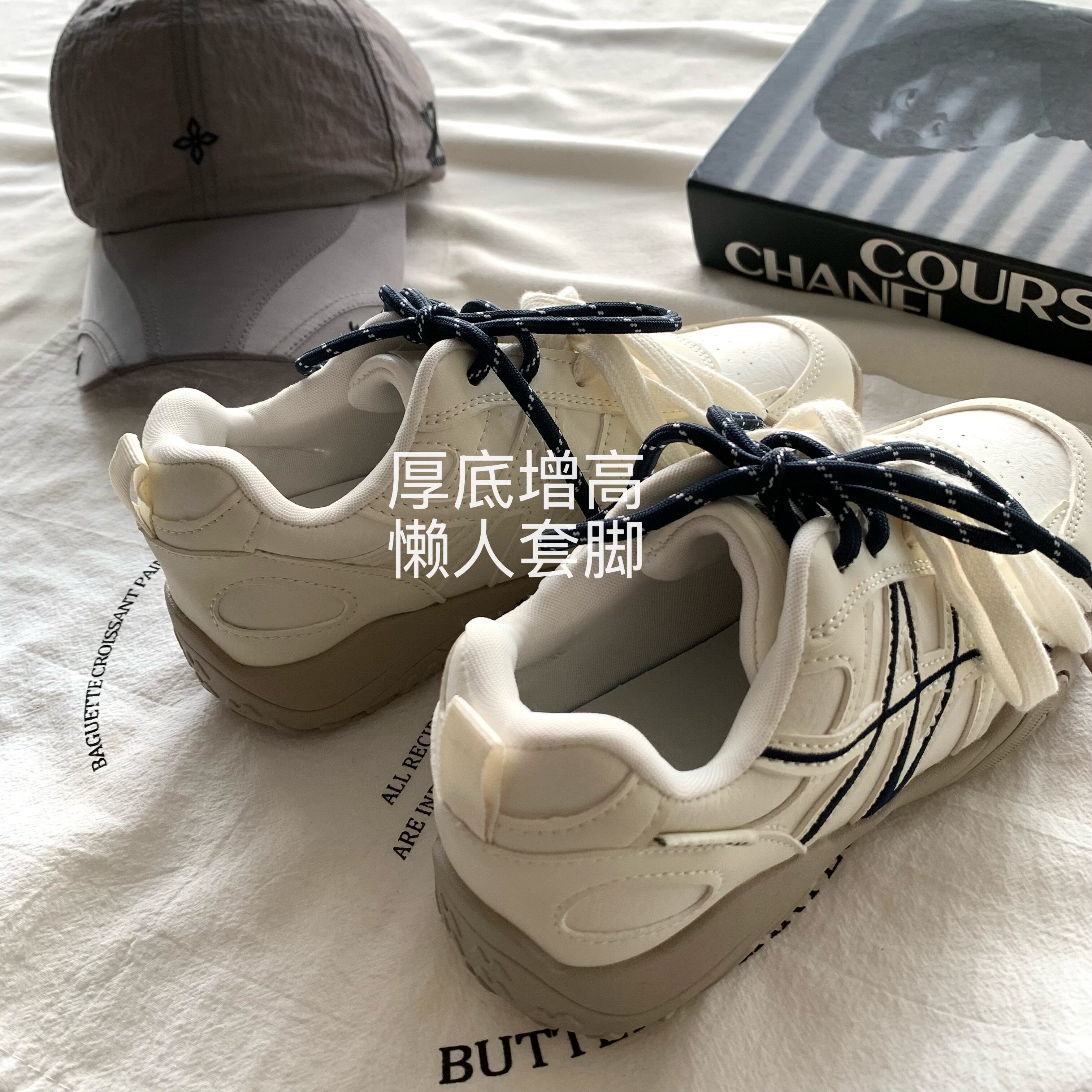 韩国INS厚底防滑软底缓震跑步鞋跳操跳绳春夏学生休闲运动鞋女潮