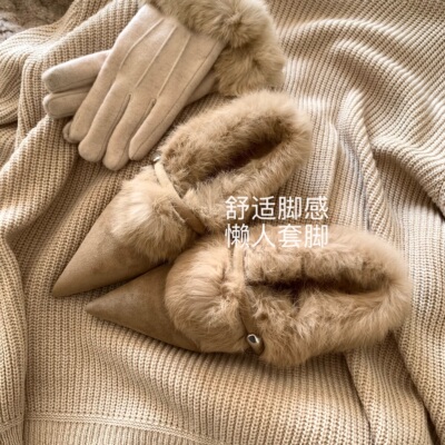 广岛之恋~INS温柔兔毛内增高气质加绒尖头毛毛鞋勃肯棉鞋女冬保暖
