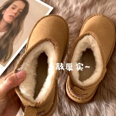 保暖毛毛雪地靴女外穿加绒加厚棉鞋 软糯亲肤温暖 韩国chic冬季