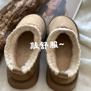 INS毛线编织加绒加厚雪地靴女保暖毛毛厚棉鞋 东北 冬天寒脚top