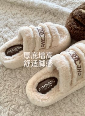 温柔！精致！小香贵气感~INS吴听同款厚底增高一字毛毛拖鞋女外穿