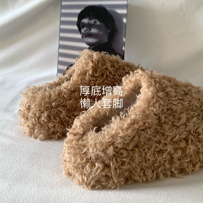 韩版ins厚底包头拖毛毛拖鞋