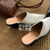 包头半拖女尖头坡跟凉拖穆勒鞋 优雅 INS露思同款 彰显格调 贵气