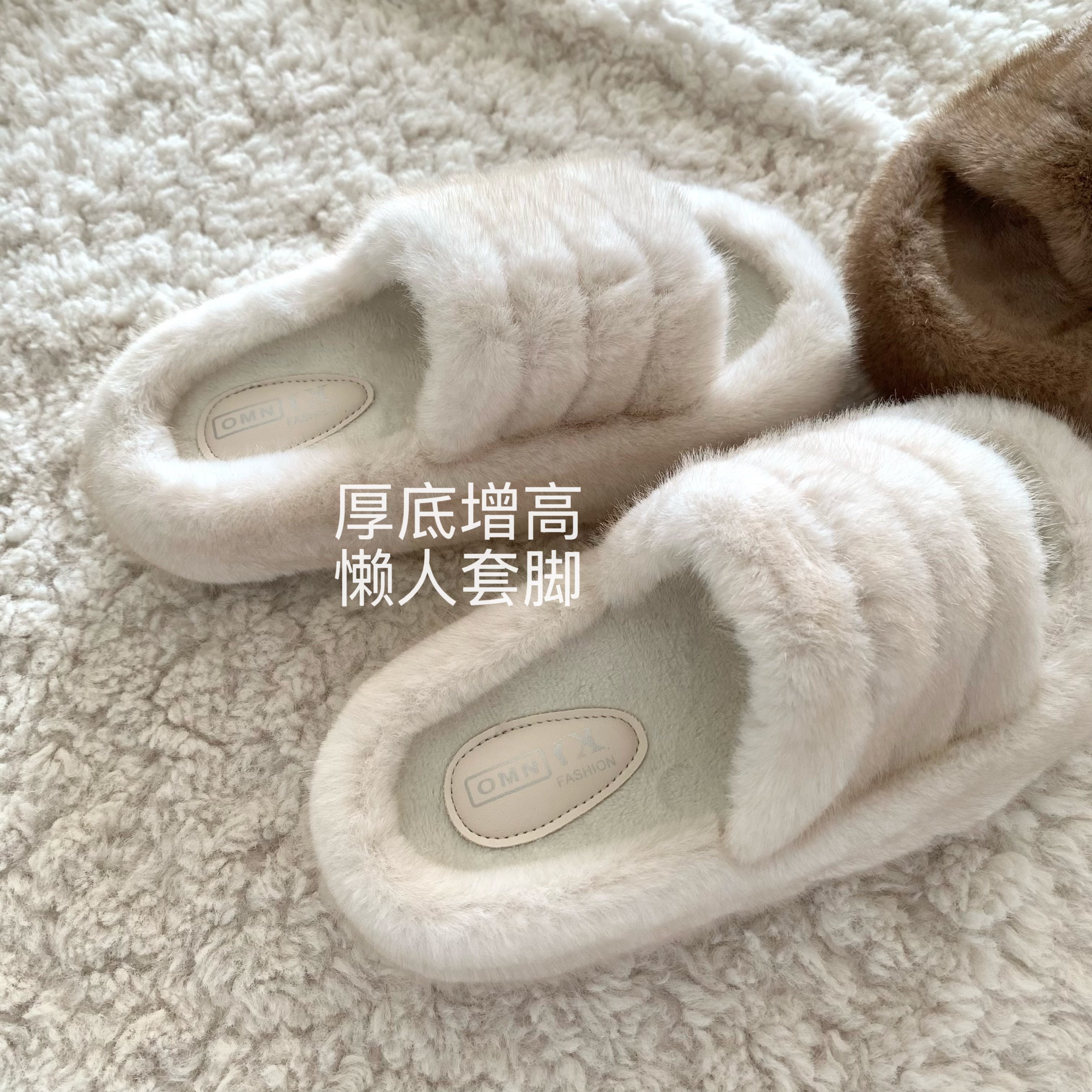 韩版ins女外穿冬季厚底毛毛拖鞋