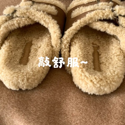 厚底韩版ins外穿女毛毛拖鞋