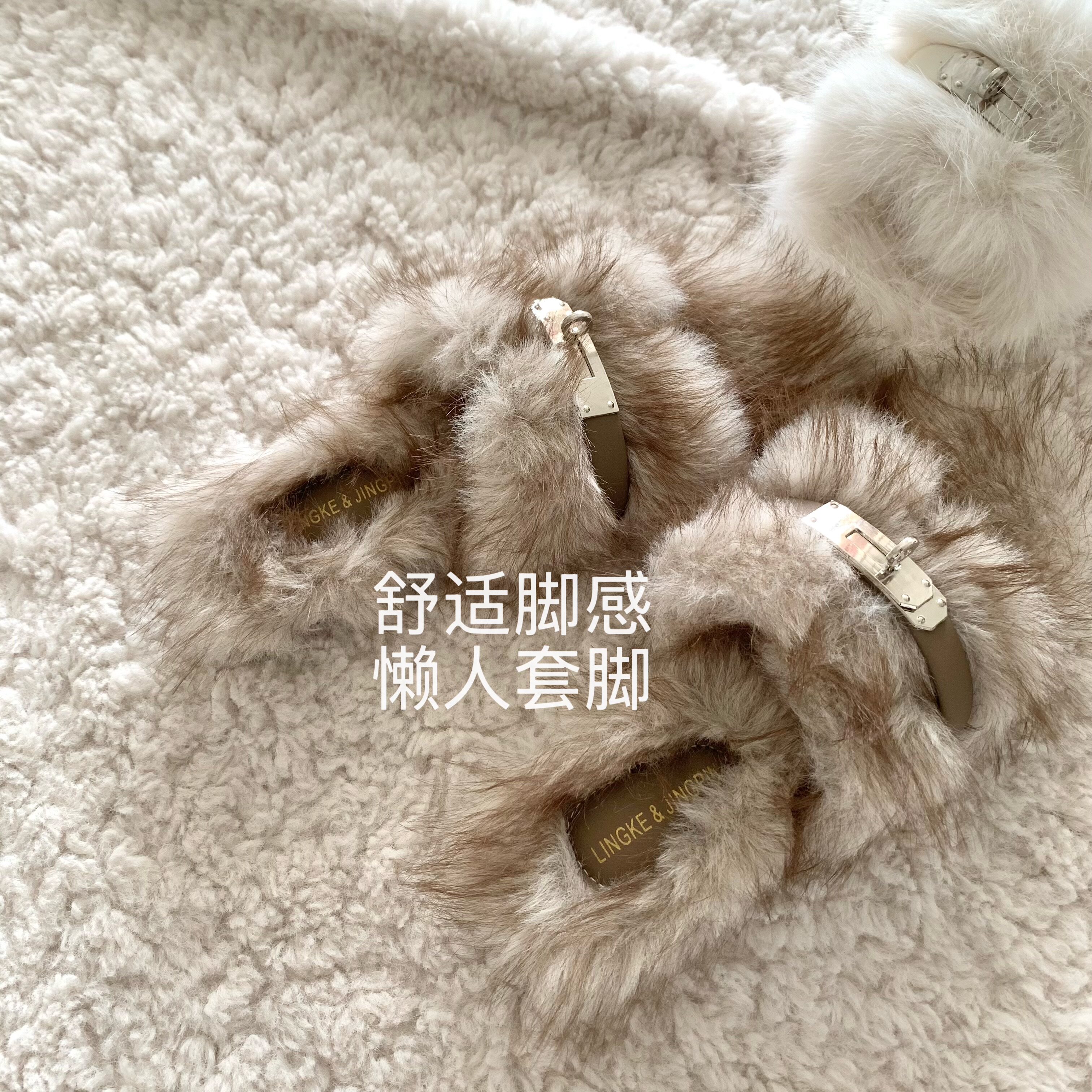 新贵！时髦！山猫奶豹~INS狐狸毛环保皮草一字老钱网红毛毛拖鞋女