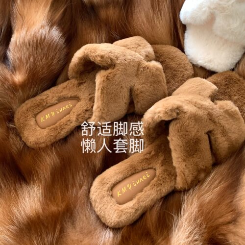 韩版ins女外穿冬季平底毛毛拖鞋