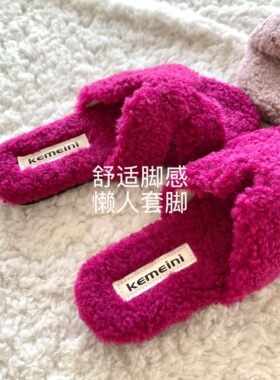 弗洛伊德玫红~浪漫巴洛克法式毛毛拖鞋家居INS2025新款冬季外穿女