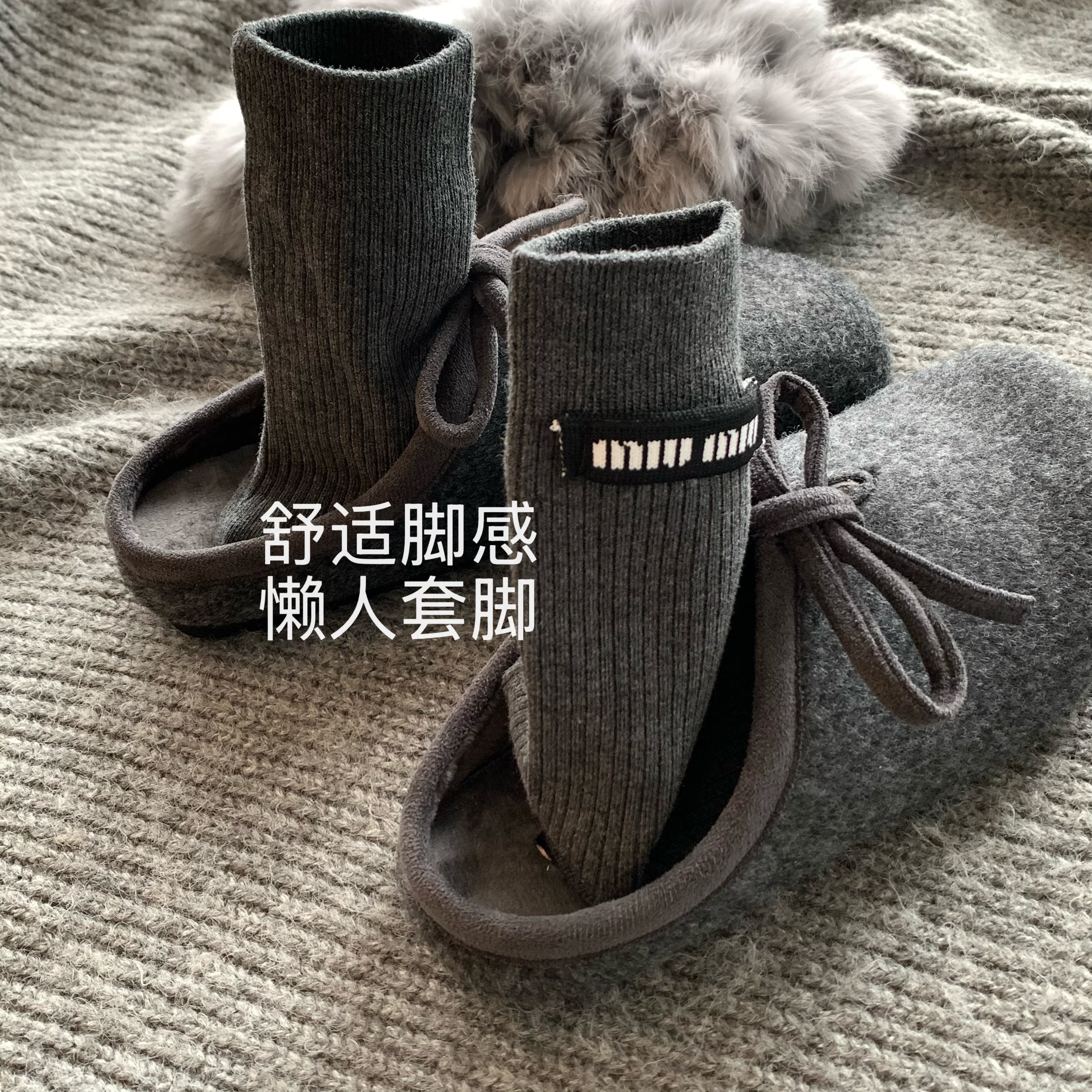 韩国ins秋冬百搭勃肯毛毛拖鞋女