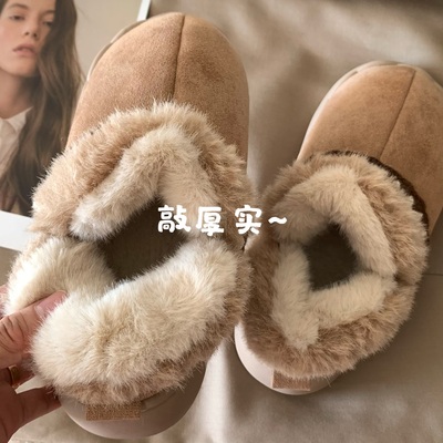 韩版ins女冬季厚底毛毛雪地靴