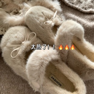 “露思兔兔”INS环保獭兔毛毛毛鞋女时尚皮草明星同款加绒芭蕾鞋